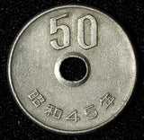 Japan Copper-Nickel 1945 50 Yen WWII Issue Y# 81 (28 671)
