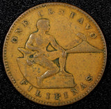 Philippines Bronze 1936 M 1 Centavo Manila Mint Last Year Type KM# 163 (24 373)