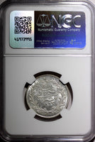 EGYPT Abdul Hamid II Silver AH1293 Year 30 H (1904)  5 Qirsh NGC MS62 KM# 294(2)