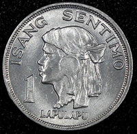 Philippines Aluminum 1969 1 Sentimo Lapulapu KM# 196 (27 045)