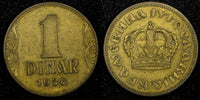 Yugoslavia Petar II Aluminum-Bronze 1938 1 Dinar 1 Year Type KM# 19 (24 541)