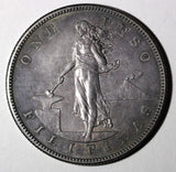 Philippines Silver 1904 S 1 Peso 38mm Large type aUNC NICE TONED KM# 168 (867)
