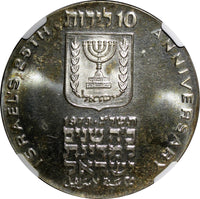 Israel Silver 1973 10 Lirot Anniversary of Independence NGC MS66 BU KM# 71 (34)