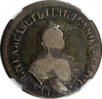 RUSSIA Elizabeth(1741-1762) Silver 1750 MMD Polupoltinnik NGC VG10 SCARCE C#17