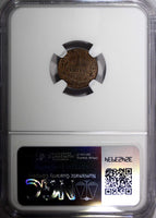 FRANCE Bronze 1903 1 Centime NGC UNC DETAILS KM# 840 (048)