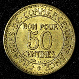 FRANCE Aluminum-Bronze 1923 50 Centimes HIGH GRADE KM# 884 (28 111)