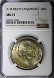 Jordan AH1390 1970  1/4 Dinar NGC MS65 NICE TONED BU KM# 28 (047)