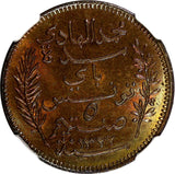 Tunisia Muhammad IV Bronze AH1322 1904 A 5 Centimes NGC MS64 RB KM# 228 (015)