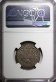 Afghanistan Abdur Rahman Silver AH1318 (1900) Rupee 1 YEAR SCARCE NGC AU58 KM830