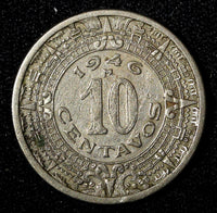 Mexico ESTADOS UNIDOS MEXICANOS 1946 10 Centavos Last Year Type KM# 432 (27 490)