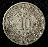 Mexico ESTADOS UNIDOS MEXICANOS 1946 10 Centavos Last Year Type KM# 432 (27 490)
