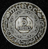 Morocco Mohammed V Aluminum AH1370 (1951) 5 Francs Y# 48 (28 662)