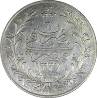 EGYPT  Mehmed V Silver AH1327 6 H (1913) 20 Qirsh 40 mm aUNC Toned KM# 310 (6)