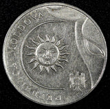MOLDOVA 2020 2 Lei 23.7 mm KM# 154 GEM BU  RANDOM PICK (1 Coin)