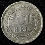 BRAZIL Pedro II  1883 100 Reis Rio de Janeiro  VF KM# 477  (28 357)
