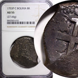 BOLIVIA Ferdinand VI Silver 1753 P C 8 Reales NGC  AU55 TOP GRADED KM#40 (10)