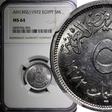 EGYPT AH1392  1972  5 Milliemes NGC MS64 Obverse: KM# A433 Reverse: KM# A425
