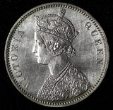 India-British Victoria Silver 1875 (B) Rupee HIGH GRADE  KM# 473.2 (28 296)