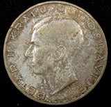 Yugoslavia Peter II Silver 1938 20 Dinara Toned KM# 23 (24 361)