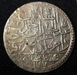 Turkey Ottoman Abdul Hamid I Silver AH1187 Year 3 (1773)  2 Zolota KM# 401 (72)