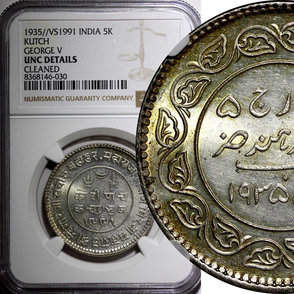 India-Princely States KUTCH Silver 1935 VS 1991 5 Kori NGC UNC DETAILS Y# 53a(0)
