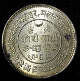 India-Princely States KUTCH Silver 1932 VS 1988 2 1/2 Kori UNC KM # 52a (563)