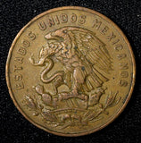 MEXICO  Bronze 1955 Mo 20 Centavos 1st Year Type  KM# 440 (27 532)