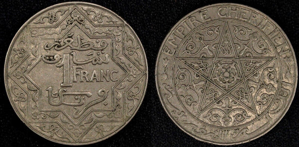 MOROCCO Yusef Nickel ND (1921) 1 Franc Paris Mint Toned Y# 36.1 (26 608)