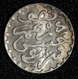 Morocco Silver AH1309 (1892) 1/2 Dirham Paris Mint aUNC Nice Toned Y# 4 (30 141)