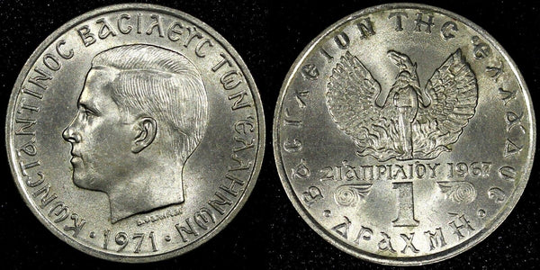 GREECE Constantine II Copper-Nickel 1971 1 Drachma UNC KM# 98  (24 108)