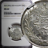 EGYPT Abdul Hamid II Silver AH1293 Year 30 H (1904)  5 Qirsh NGC MS62 KM# 294(2)