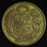 PERU Brass 1958 1 Sol KM# 222 (30 052)