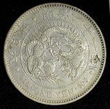 JAPAN Meiji Silver Year 21 (1888) 1 Yen two large Chinese Chopmarks Y-A25.3 (2)
