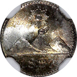 GUATEMALA Silver 1897 1/4 Real NGC MS67 GEM BU NICE TONED  KM#162 (044)