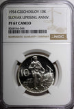 Czechoslovakia PROOF Silver 1954 10 Korun Slovak Uprising NGC PF67 UC KM# 40 (4)