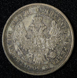 RUSSIA Nicholas I Silver 1854 SPB HI Poltina aUNC Nice Toned C# 167.1 (157)