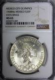 MEXICO Silver 1968 Mo  25 Pesos NGC MS65 Olympic Games Even Rings KM# 479.1 (9)