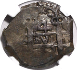 BOLIVIA Ferdinand VI Silver 1753 P C 4 Reales NGC XF45 1 GRADED HIGHEST KM#39(2)
