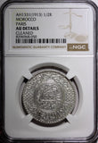 Morocco Yusuf Silver AH1331 (1913) 1/2 Rial NGC AU DET.PARIS BETTER DATE Y#32(0)