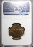 Morocco Yusuf Bronze AH1340 (1922) 10 Mazunas Poissy NGC MS63 BN KM# 29.2  (016)