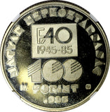 HUNGARY 1985 BP 100 Forint 40th Anniver of FAO NGC PF67 ULTRA CAMEO KM# 654 (1)