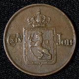NORWAY Carl XIV Copper 1841 1/2 Skilling Without star KM# 305.1 (30 087)