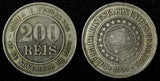 BRAZIL Copper-Nickel 1896 200 Reis 32 mm  KM# 493 (27 818)