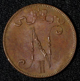 Finland under Russia Nicholas II Copper 1916 5 Pennia KM# 15 (28 643)