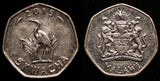 MALAWI  2015 5 Kwacha Purple Heron UNC KM# 213 RANDOM PICK (1 Coin) (084)