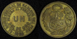PERU Brass 1958 1 Sol KM# 222 (30 052)