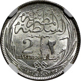 Egypt Occupation Coinage Silver AH1335/1917 H 2 Piastres NGC MS64 KM# 317.2 (34)