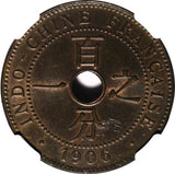 French Indo-China 1906 A 1 Cent Paris Key Date NGC MS65 BN TOP GRADED KM# 8 (4)