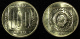 Yugoslavia  1988,1989  100 Dinara UNC KM# 134 RANDOM PICK (1 Coin) (29 054)