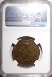 MOROCCO Abd al-Aziz 1320 (1902) Be 10 Mazunas Berlin NGC MS63 BN Y# 17.1 (17)